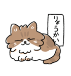 我が家の猫メルちゃん2（個別スタンプ：27）