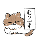 我が家の猫メルちゃん2（個別スタンプ：28）