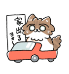 我が家の猫メルちゃん2（個別スタンプ：32）