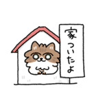 我が家の猫メルちゃん2（個別スタンプ：33）