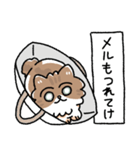 我が家の猫メルちゃん2（個別スタンプ：35）