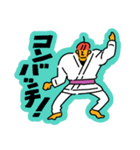 変態紳士柔術スタンプ（個別スタンプ：1）