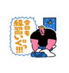 変態紳士柔術スタンプ（個別スタンプ：3）