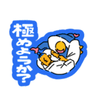 変態紳士柔術スタンプ（個別スタンプ：9）