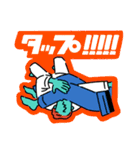 変態紳士柔術スタンプ（個別スタンプ：10）