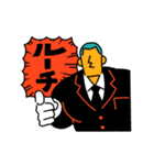 変態紳士柔術スタンプ（個別スタンプ：16）
