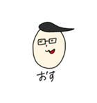 普段のくにみつ（個別スタンプ：1）