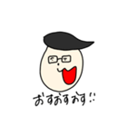 普段のくにみつ（個別スタンプ：3）