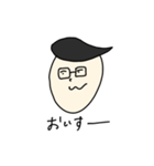 普段のくにみつ（個別スタンプ：4）