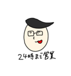 普段のくにみつ（個別スタンプ：5）