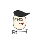 普段のくにみつ（個別スタンプ：6）