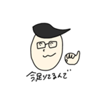 普段のくにみつ（個別スタンプ：8）