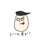 普段のくにみつ（個別スタンプ：16）