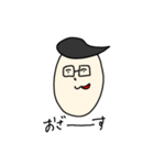普段のくにみつ（個別スタンプ：18）