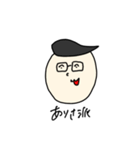 普段のくにみつ（個別スタンプ：21）