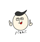 普段のくにみつ（個別スタンプ：23）