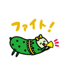 カッパ王国のきゅうりちゃん（個別スタンプ：8）