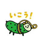 カッパ王国のきゅうりちゃん（個別スタンプ：10）