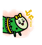 カッパ王国のきゅうりちゃん（個別スタンプ：13）