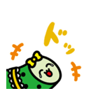 カッパ王国のきゅうりちゃん（個別スタンプ：19）