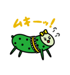 カッパ王国のきゅうりちゃん（個別スタンプ：24）