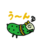 カッパ王国のきゅうりちゃん（個別スタンプ：31）