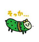 カッパ王国のきゅうりちゃん（個別スタンプ：35）
