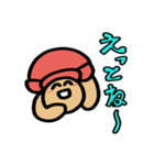 カメ吉とくるまるちゃん5（個別スタンプ：6）
