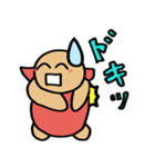 カメ吉とくるまるちゃん5（個別スタンプ：8）