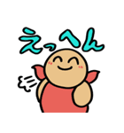 カメ吉とくるまるちゃん5（個別スタンプ：11）