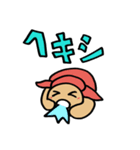 カメ吉とくるまるちゃん5（個別スタンプ：13）