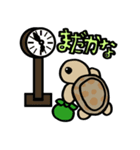 カメ吉とくるまるちゃん5（個別スタンプ：17）