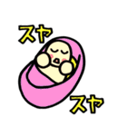 カメ吉とくるまるちゃん5（個別スタンプ：23）