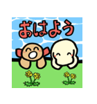 カメ吉とくるまるちゃん5（個別スタンプ：27）