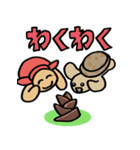 カメ吉とくるまるちゃん5（個別スタンプ：29）