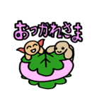カメ吉とくるまるちゃん5（個別スタンプ：30）