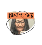 ほのぼののひ（個別スタンプ：5）