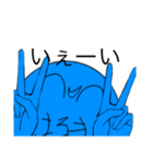 カオス・はるき（個別スタンプ：13）