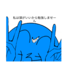 カオス・はるき（個別スタンプ：15）