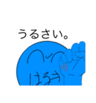 カオス・はるき（個別スタンプ：28）