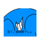 カオス・はるき（個別スタンプ：29）