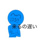 カオス・はるき（個別スタンプ：39）