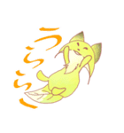 「オーク」と「イチョウ」。春。修正版。（個別スタンプ：23）