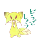 「オーク」と「イチョウ」。春。修正版。（個別スタンプ：28）