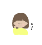 あみかの日常（個別スタンプ：3）