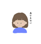 あみかの日常（個別スタンプ：4）