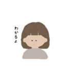 あみかの日常（個別スタンプ：7）
