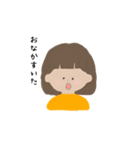 あみかの日常（個別スタンプ：8）