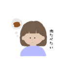 あみかの日常（個別スタンプ：9）