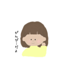 あみかの日常（個別スタンプ：10）